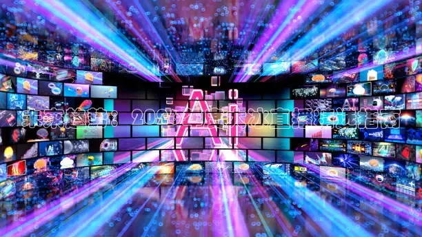 未来趋势：2026年度大冰直播精选指南